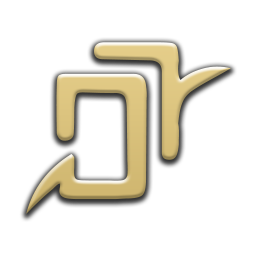 占星術師